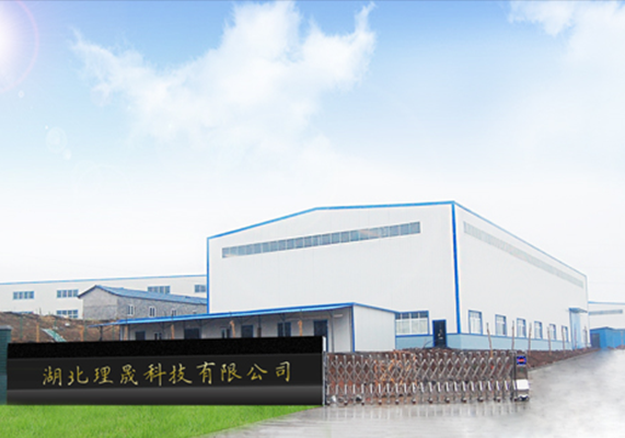 襯四氟儲(chǔ)罐、鋼襯po管、鋼襯四氟管